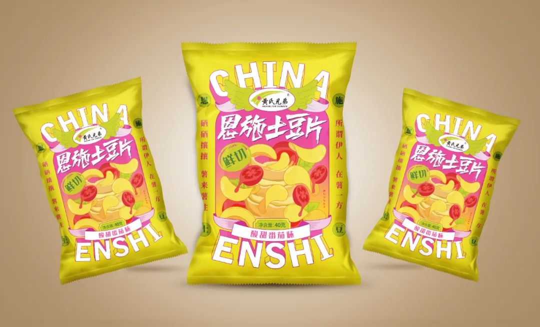 1698809281500580.jpg z3.jpg